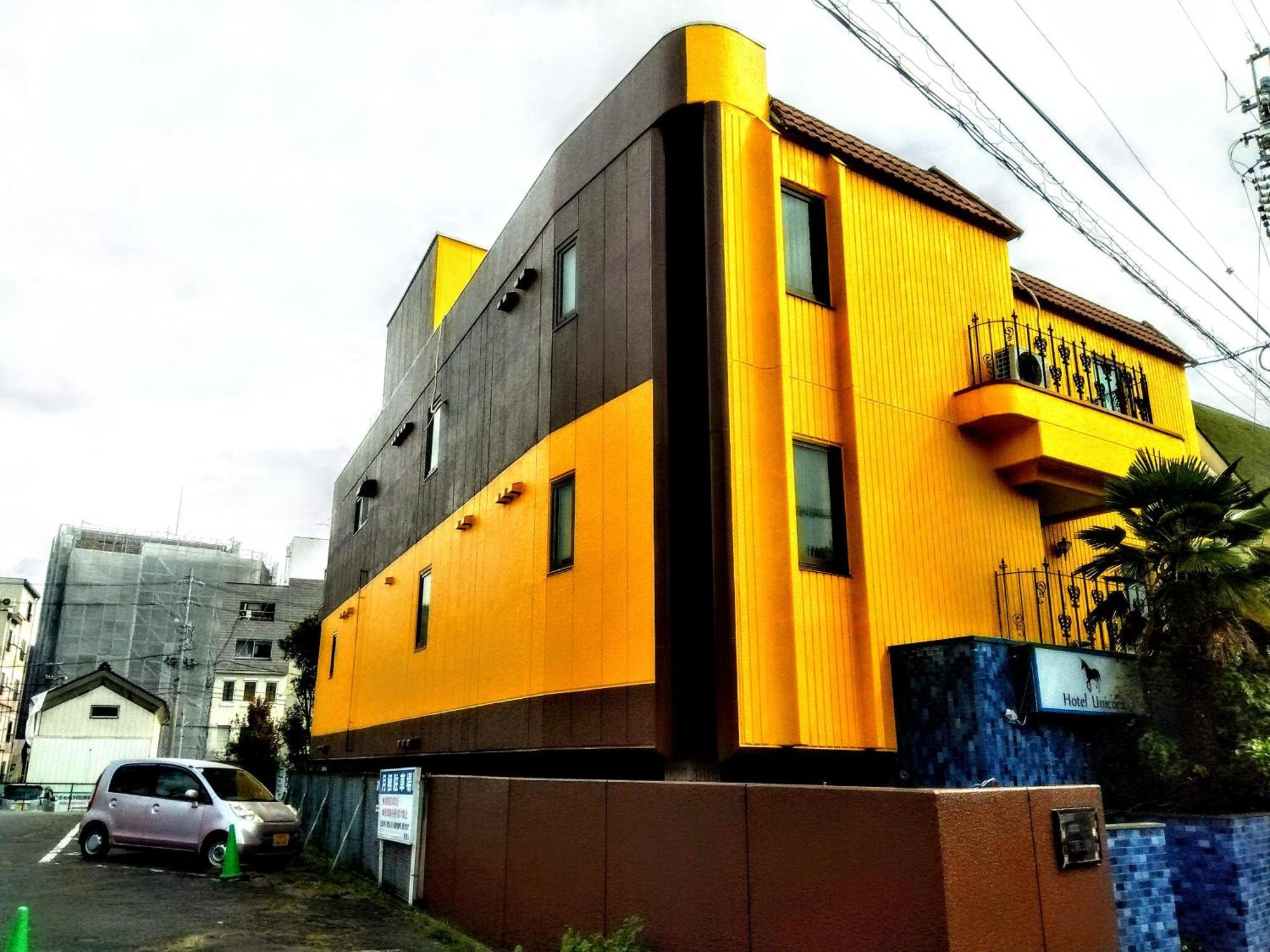 独角兽酒店 长野 外观 照片